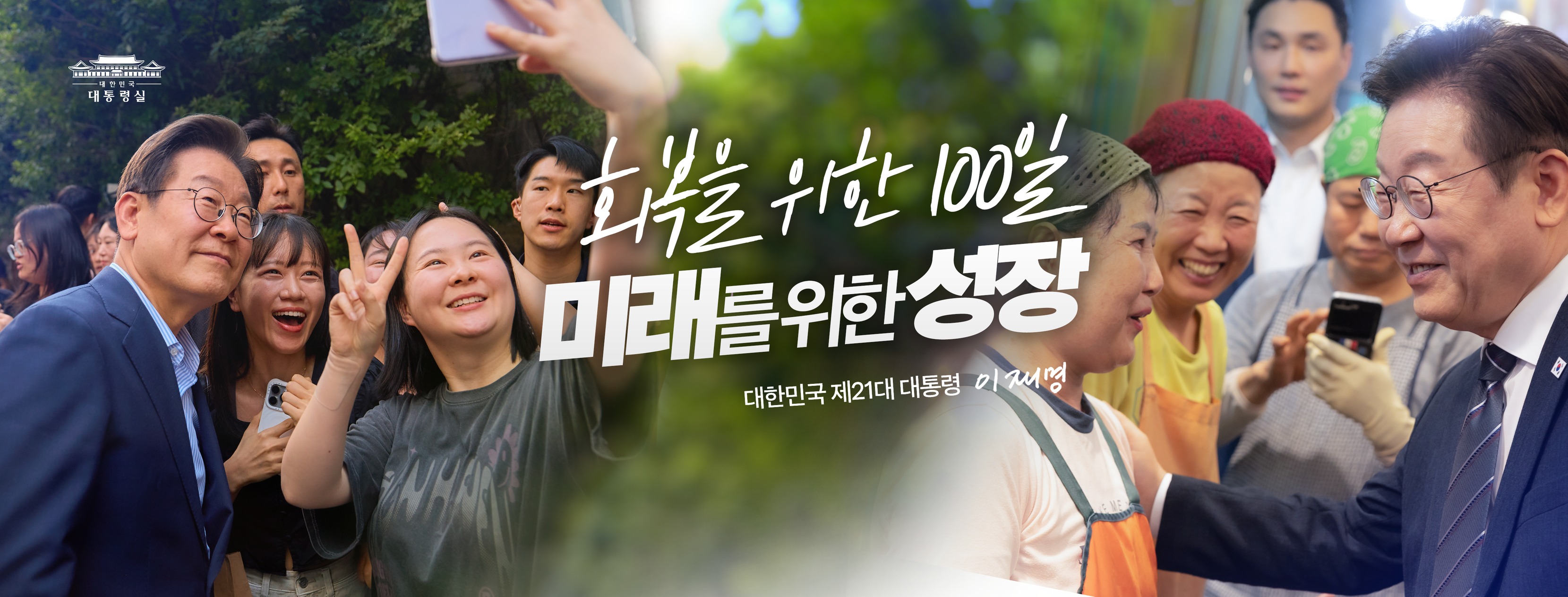 갤러리 이미지 1(교체 예정)