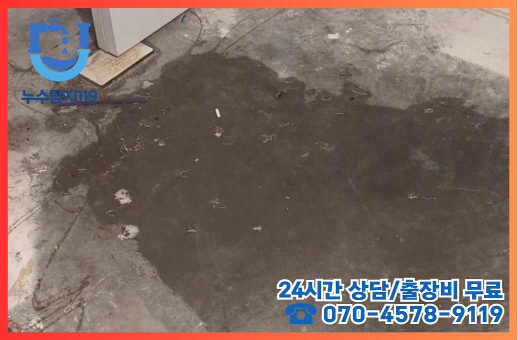 신인동 상가2