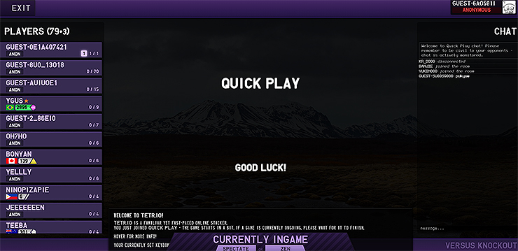 게임-대기-화면