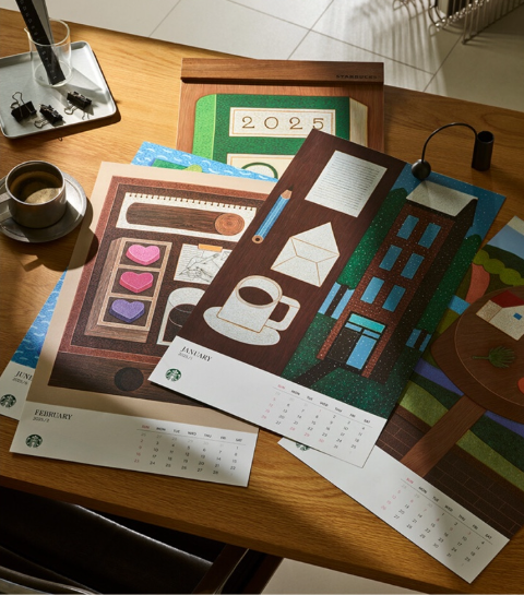 스타벅스 프리퀀시