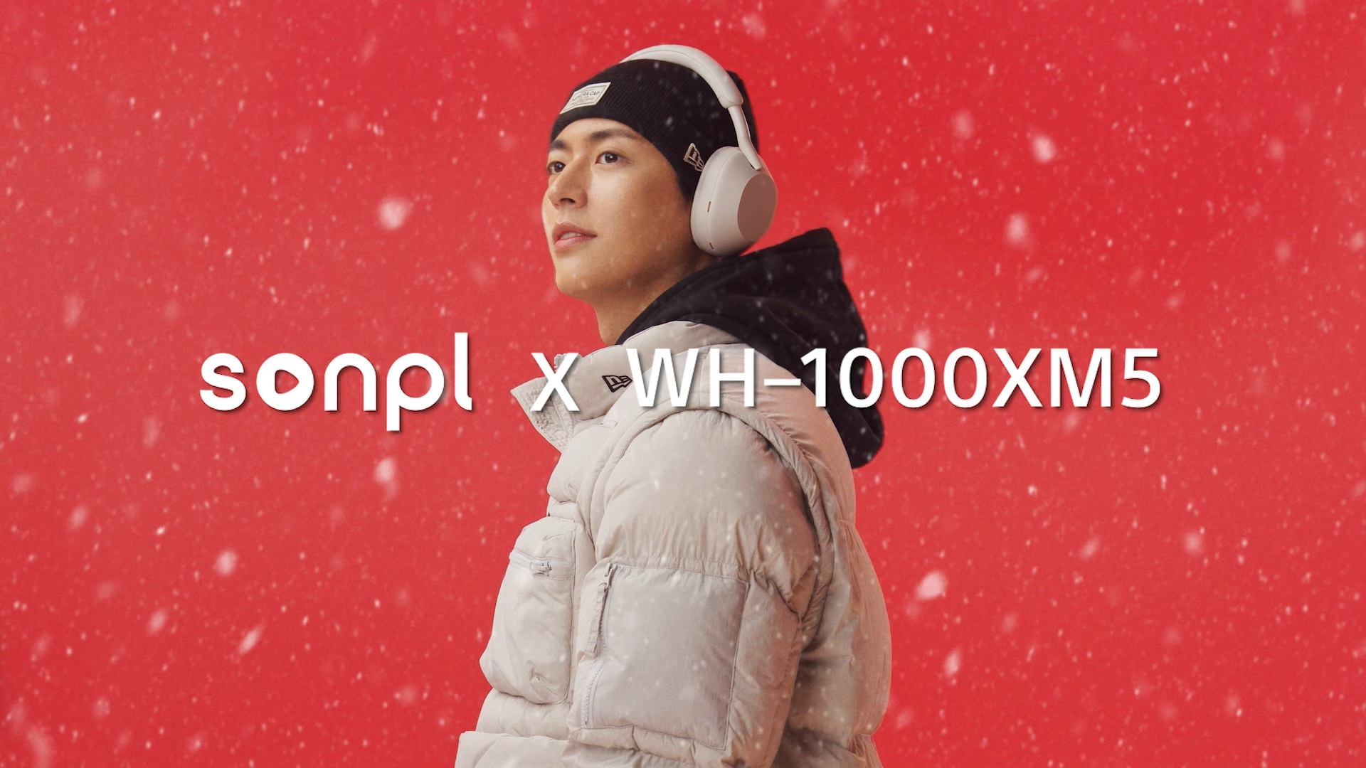 소니코리아, 소니뮤직코리아와 함께 무선 노이즈 캔슬링 헤드폰 ‘WH-1000XM5’로 즐기는 ‘특별한 연말을 위한 겨울 플레이리스트’ 공개