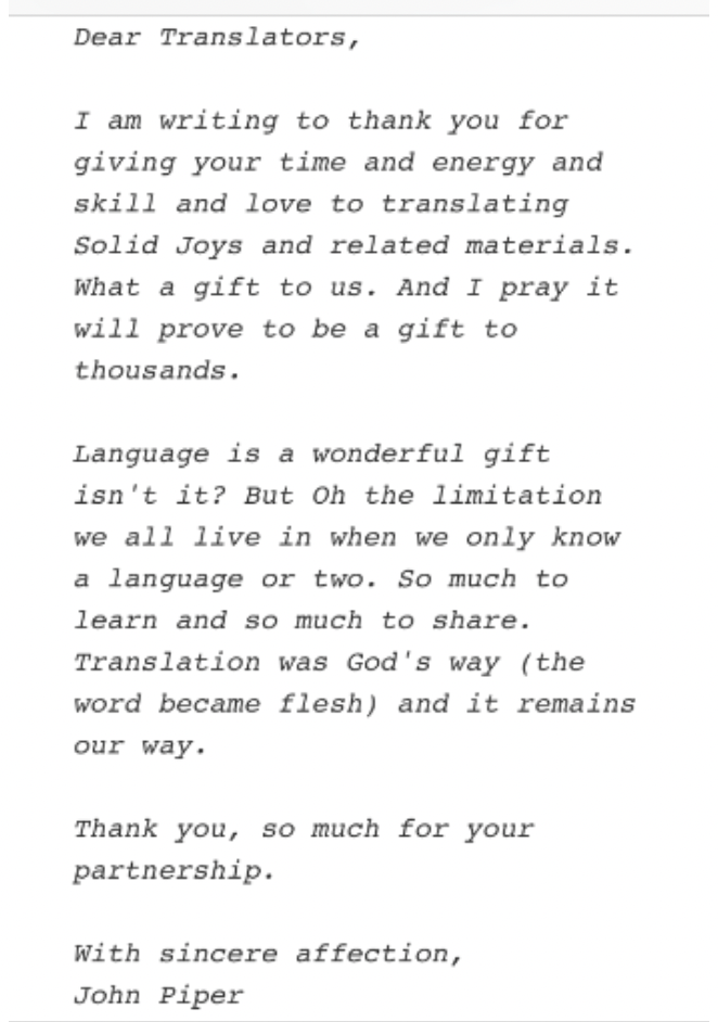 번역가들에게 보낸 존 파이퍼 목사님의 이메일 내용