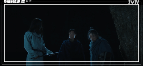아라문의 검 5회 줄거리 리뷰 : 철검을 받은 은섬
