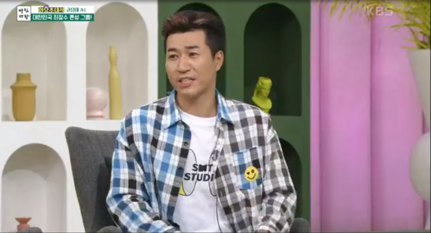 코요태 김종민