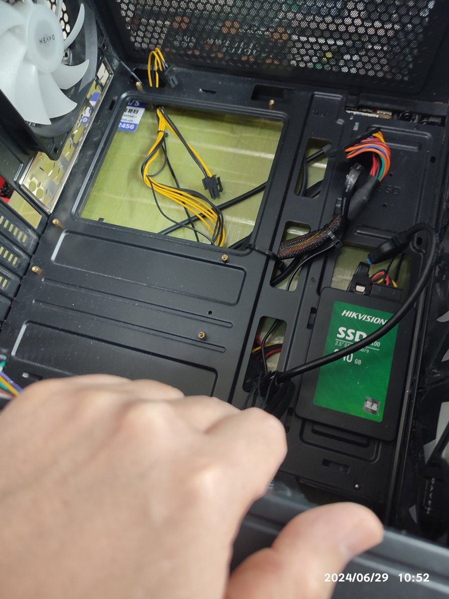 서포트 볼트의 위치 조정