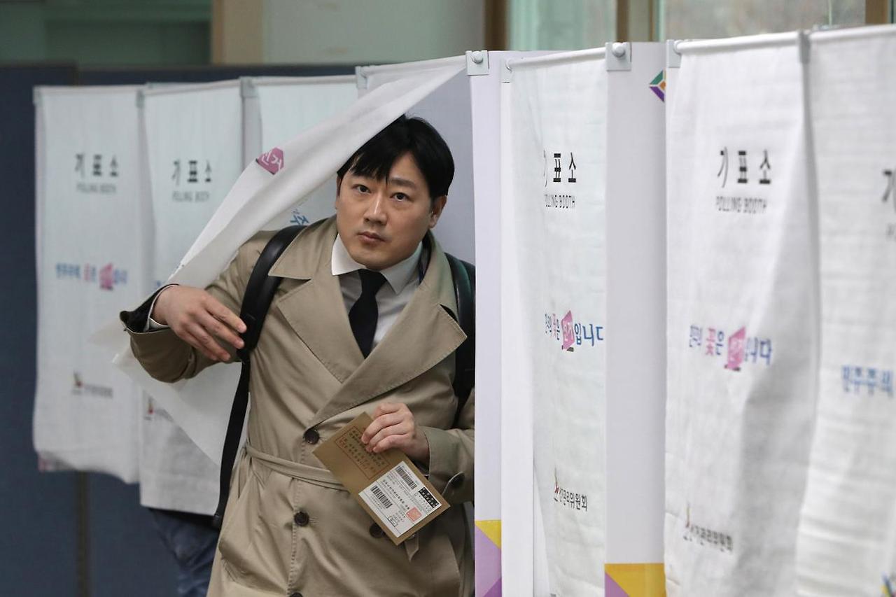 경산시 사전투표소 위치 확인하러 가기
