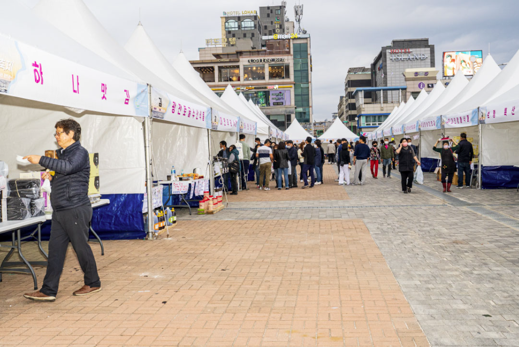 보령김, 멸치 홍보관(사진 및 제품 전시 등)