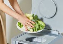 음식물처리기 지원금