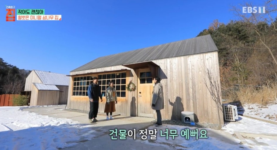 건축가 김호민