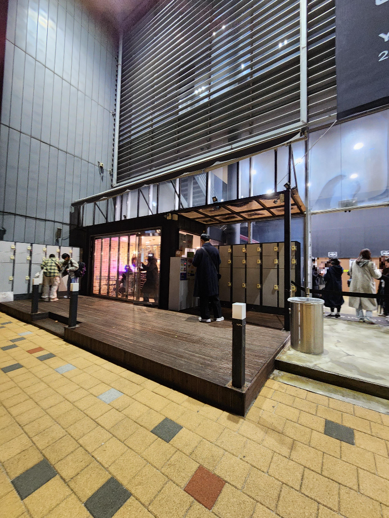 예스24라이브홀 락커