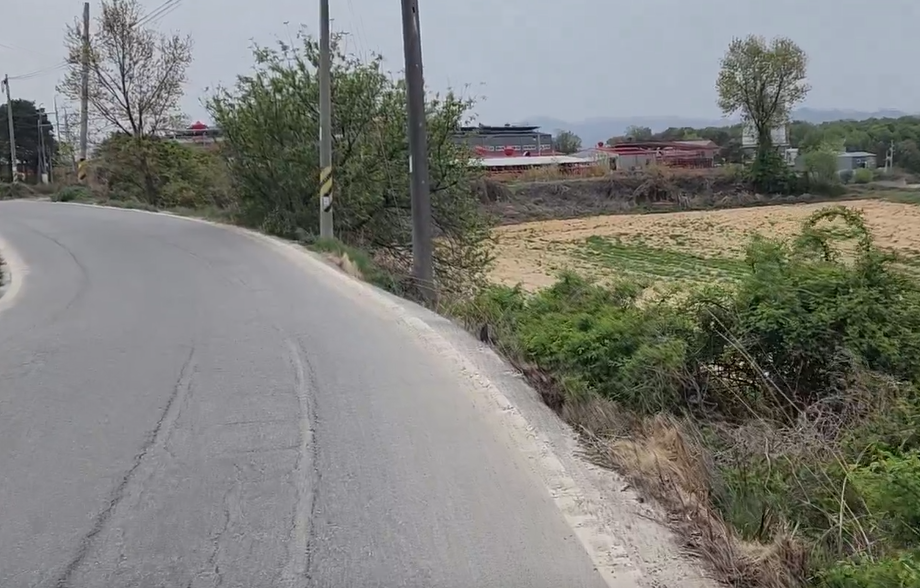 토지보상법-토지보상-보상금증액-현장방문