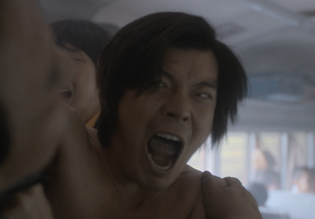 파인 촌뜨기들 웹툰