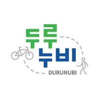 두루누비 공식 홈페이지 https://www.durunubi.kr/
