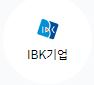 어디로근 그린카드 발급(2)