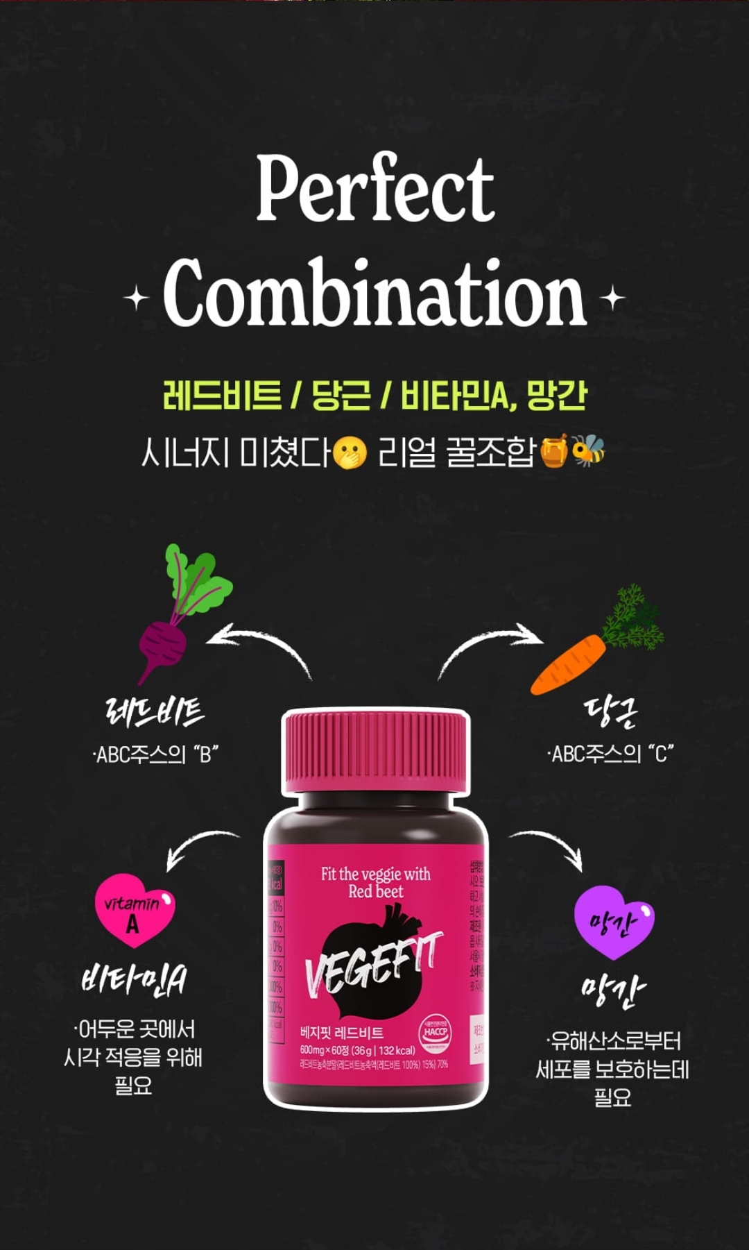 네고왕 테라브레스