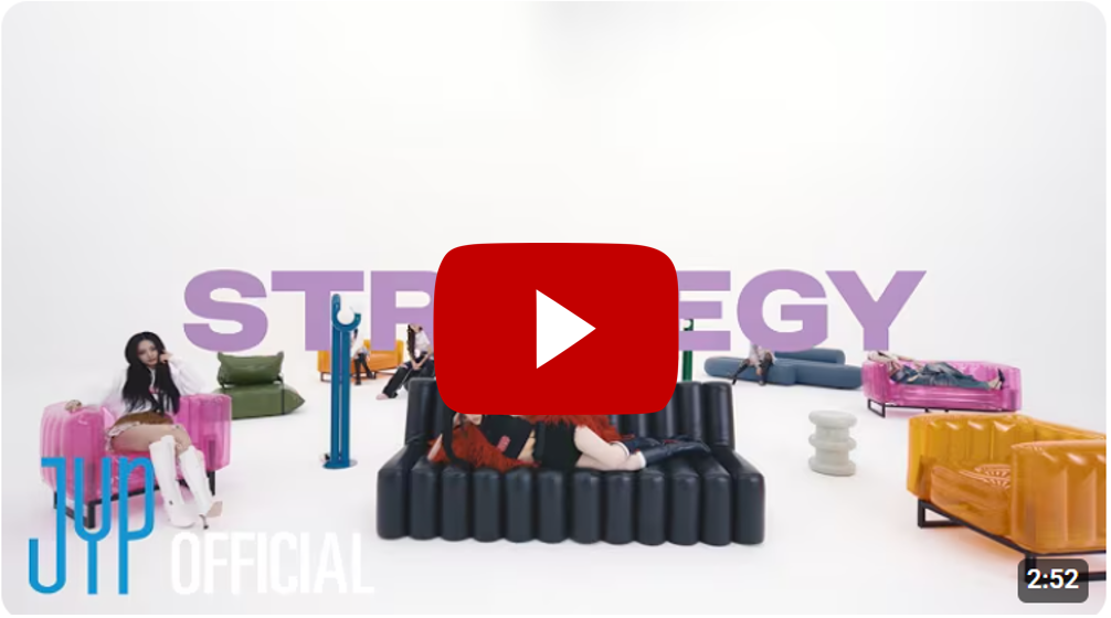 트와이스-뮤직비디오