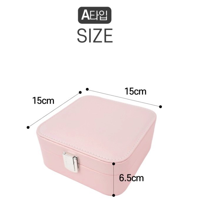 보석함
주얼리보관함
쥬얼리보관함
악세서리보관함
주얼리박스
쥬얼리케이스