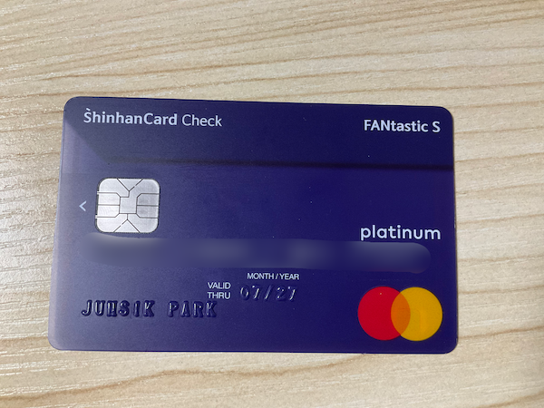 내일배움카드로 배울수 있는것