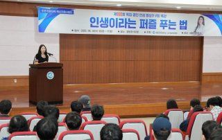 서동주 변호사