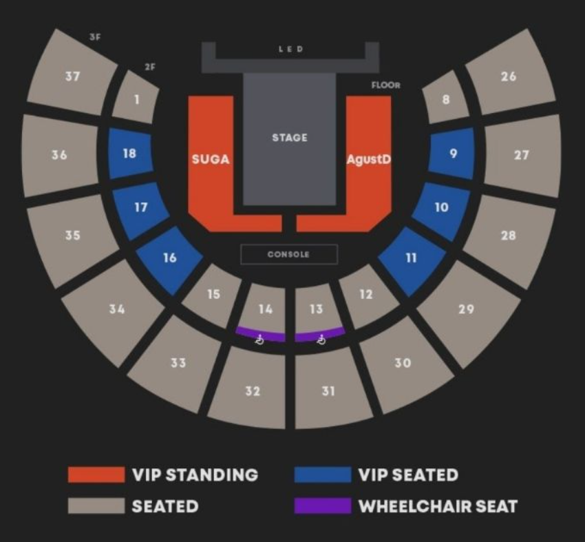 좌석 배치도 사진