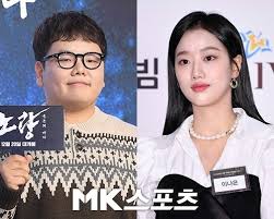 곽튜브 이나은
