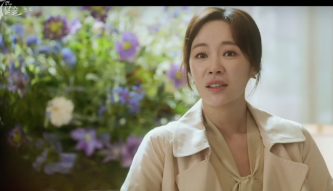 모성애 자극하는 황정음