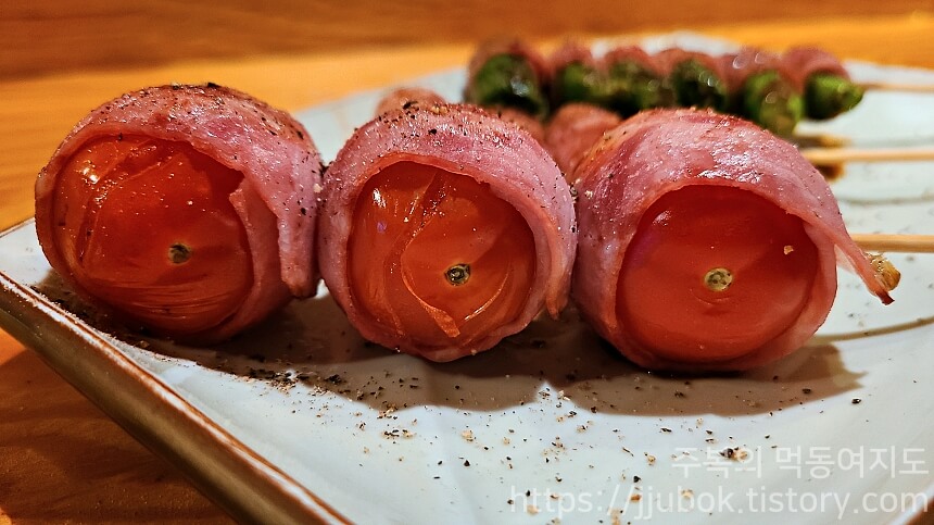 야키토리-하루-베이컨-방울토마토-꼬치