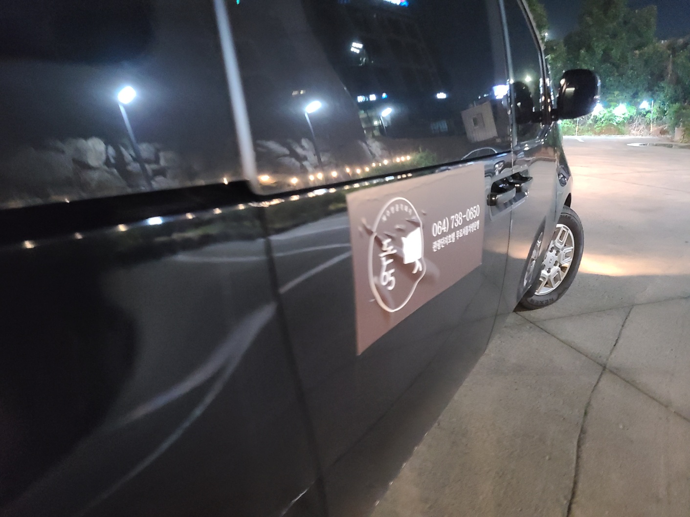 제주도 여행 제주도 맛집 추천