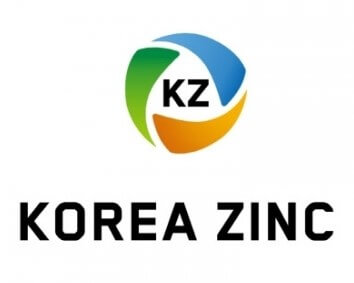 고려아연 CI