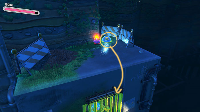 별의커비 디스커버리 공략