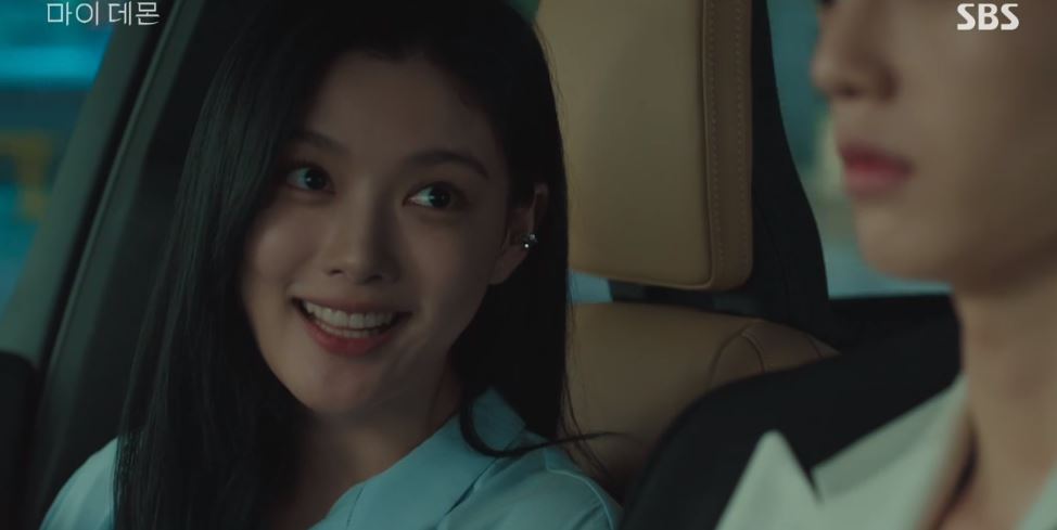 마이데몬_3회