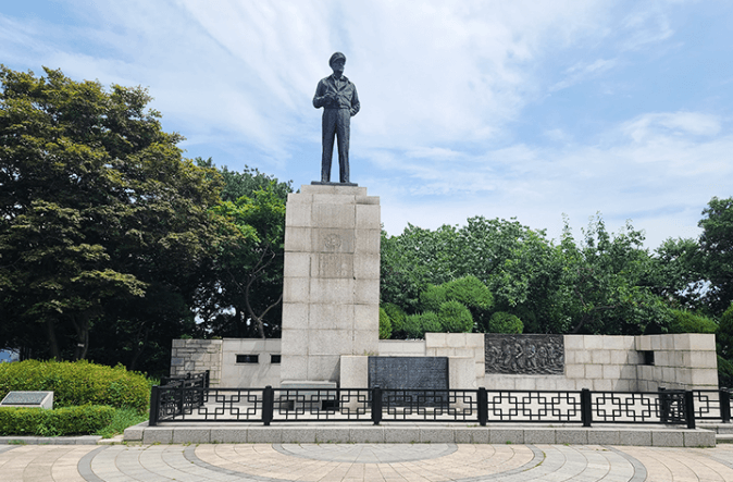 자유공원