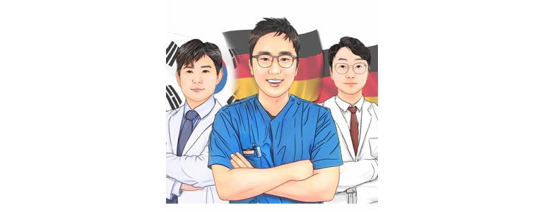 안산 상록구 교정 치과