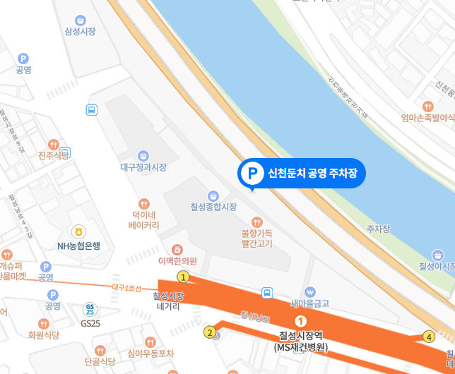 신천로 산책길 신천둔치 공영주차장