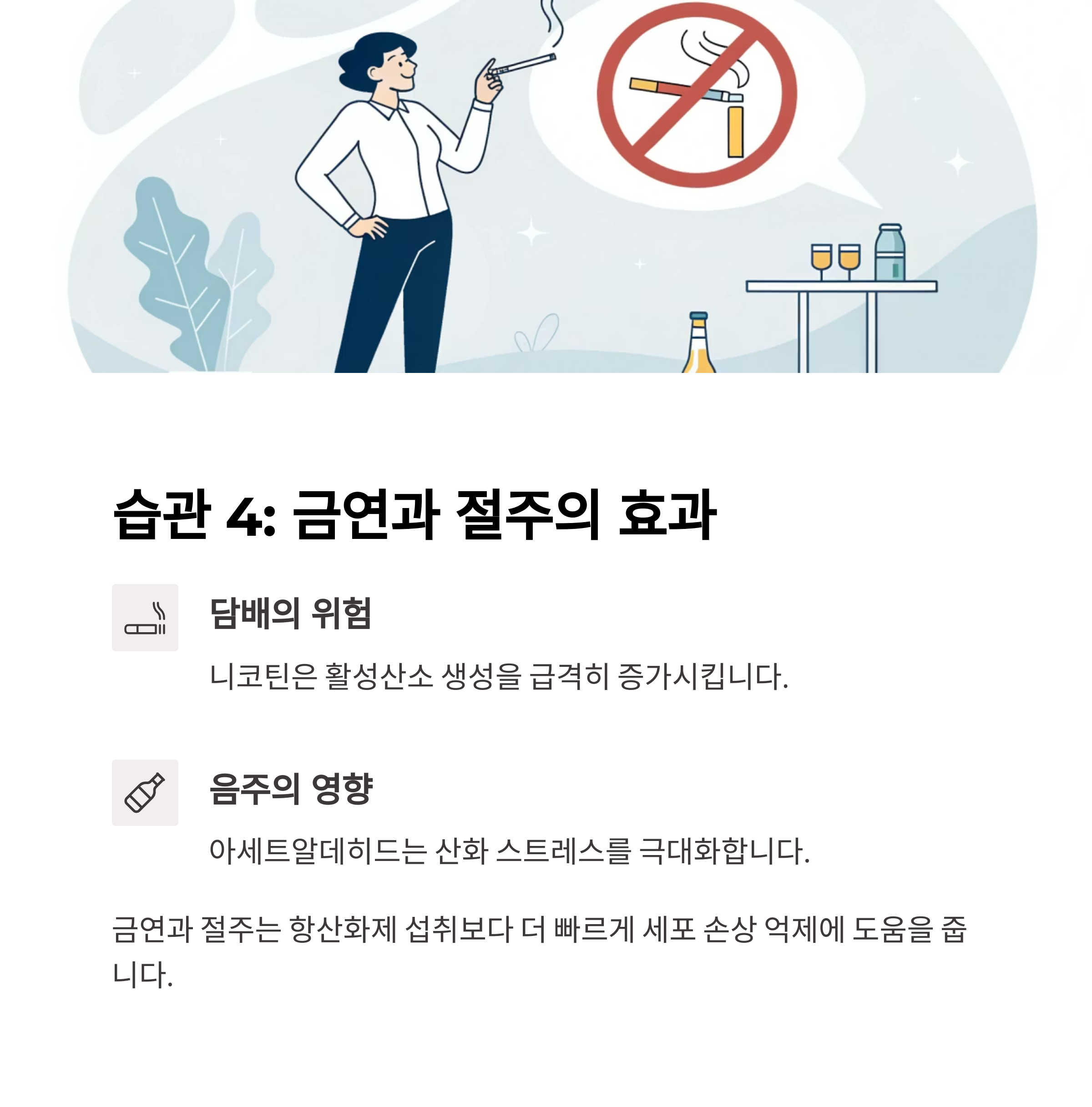 텍스트이미지