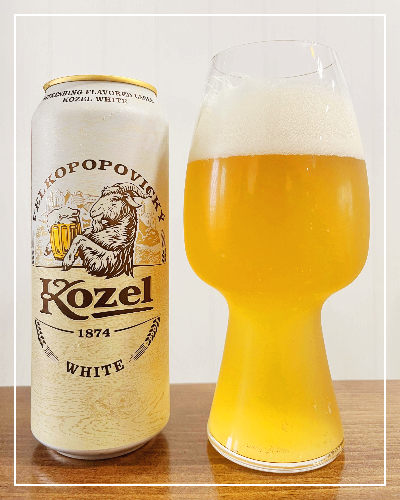 벨코포포빅키 코젤 화이트