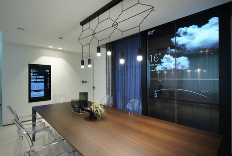 판교 스마트 홈