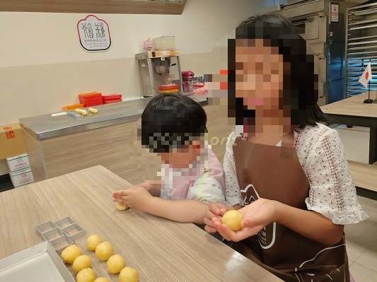 펑리수만들기