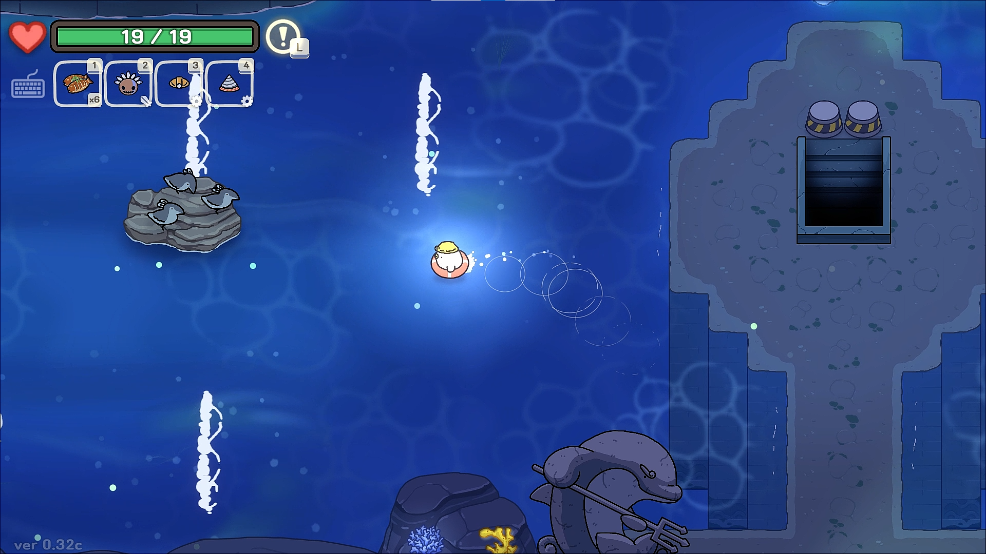 오구와 비밀의숲 공략