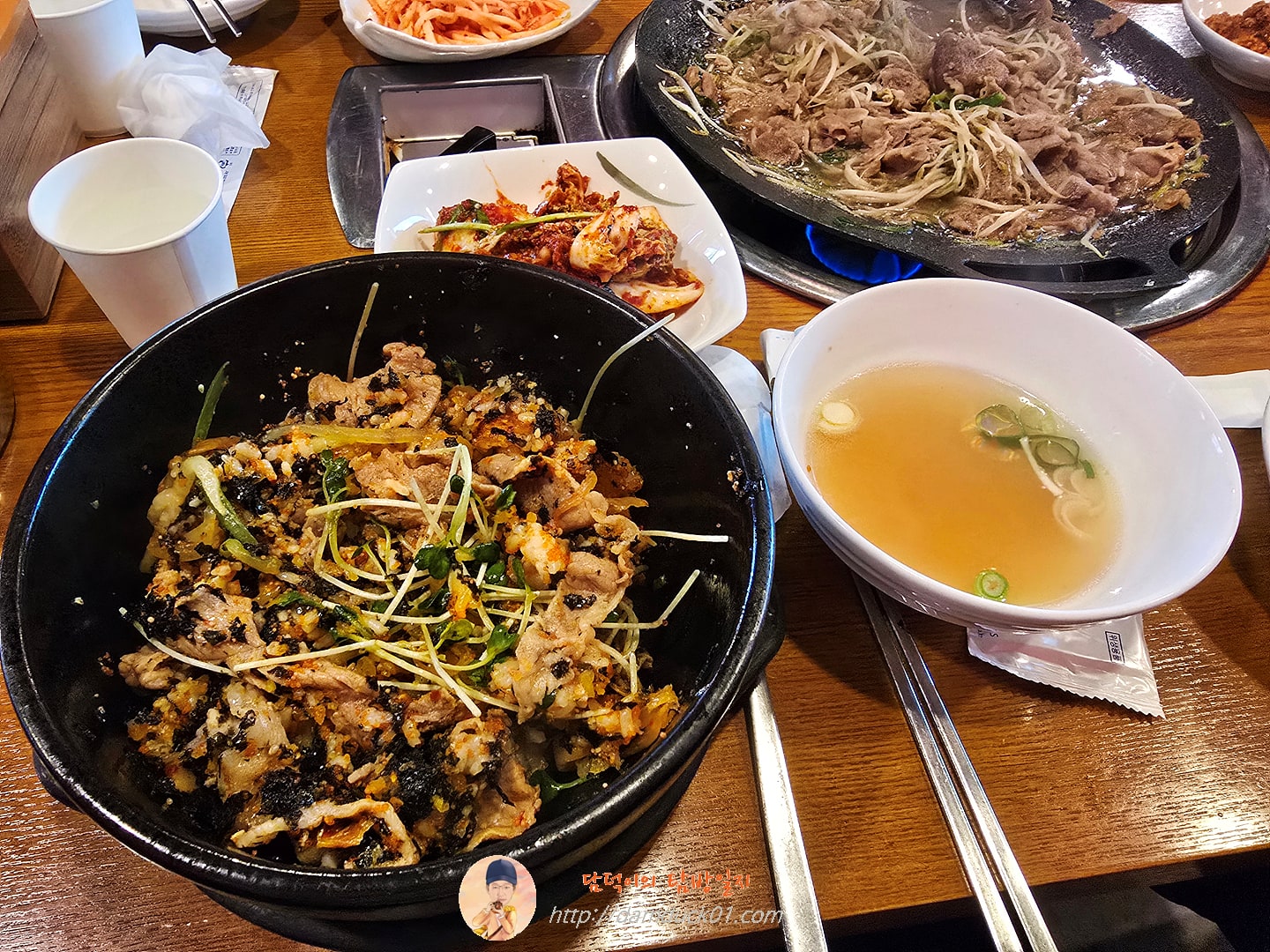 톡톡 알밥