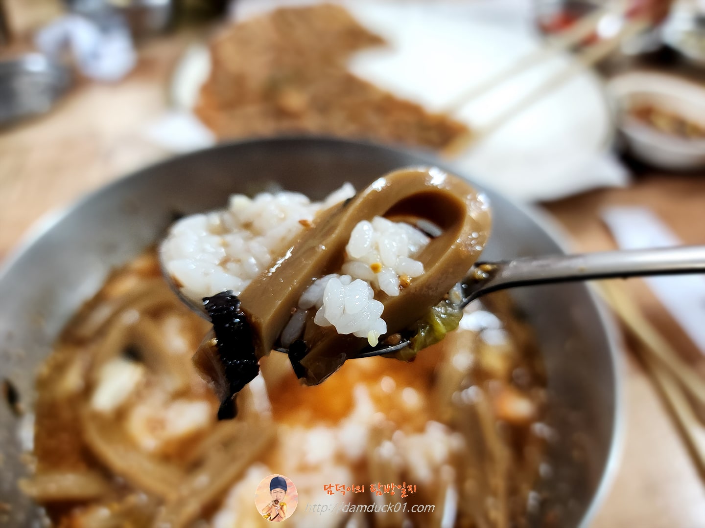도토리묵밥
