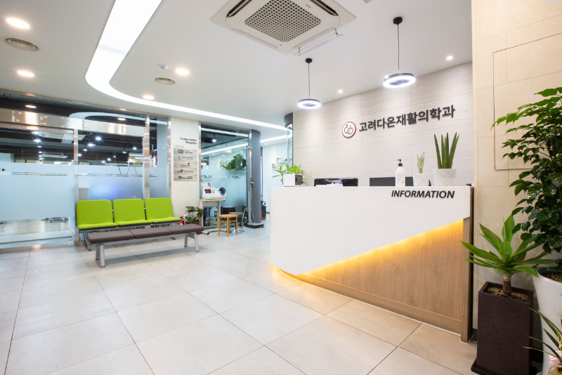 관악구 성현동 정형외과 전문의 유명하고 잘하는 곳 추천 TOP 5