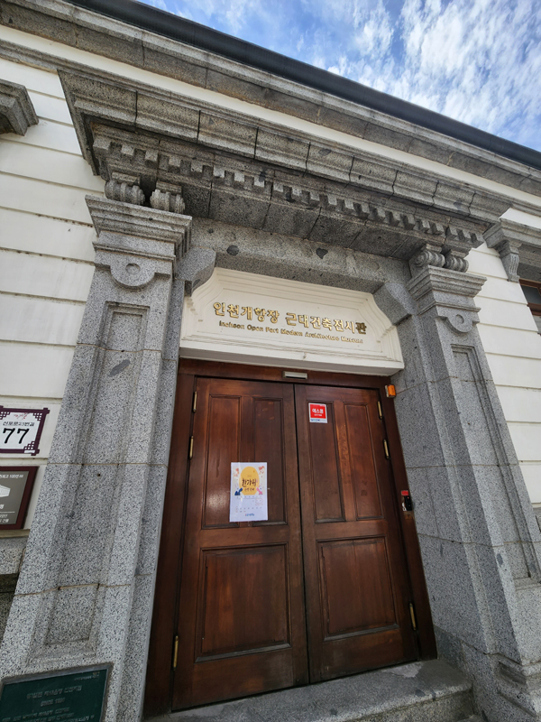 역사_문화의_거리_01