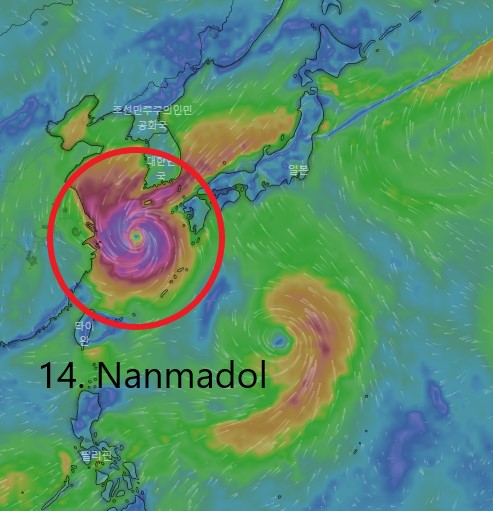 14호태풍난마돌예상경로