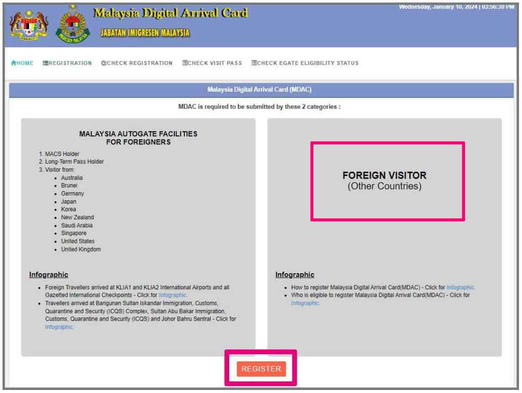 말레이시아 입국신고서 홈페이지