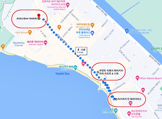 2일차일정지도