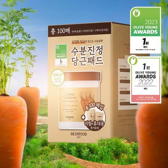 9월 올영세일&amp;#44; 올리브영 추천 상품