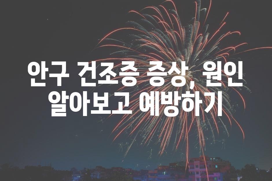 샘플 (12)