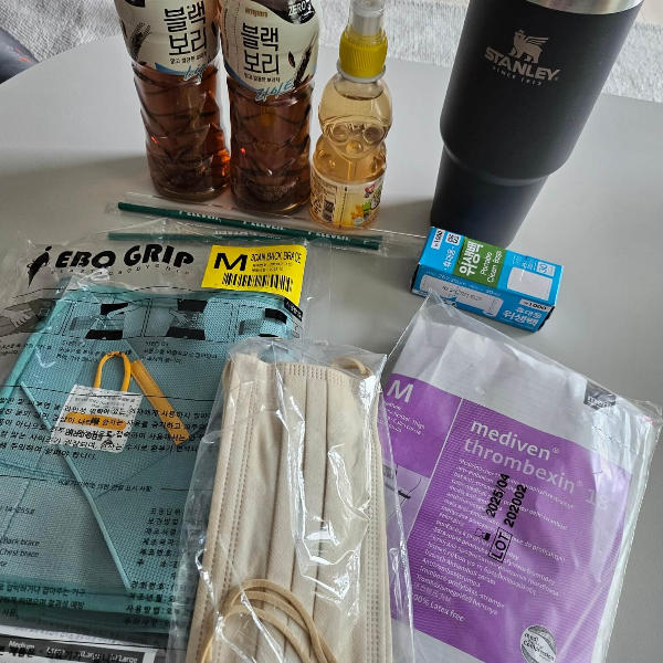입원준비물1