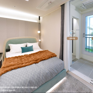 힐스테이트 회룡역파크뷰 인테리어